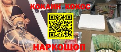 гидропоника Изобильный