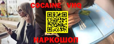 меф Ирбит