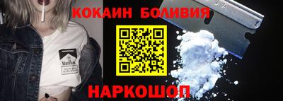 винт Ипатово