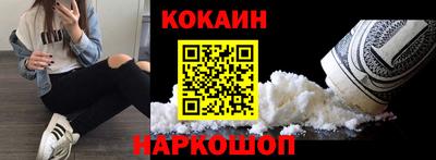 меф Ирбит