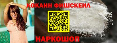 гидропоника Изобильный