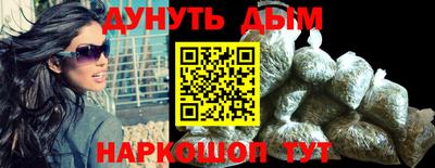 меф Ирбит