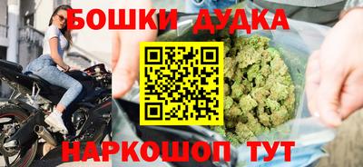 меф Ирбит
