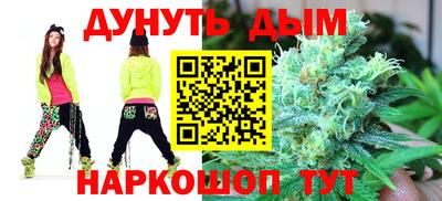 гидропоника Изобильный