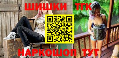 винт Ипатово
