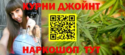 винт Ипатово
