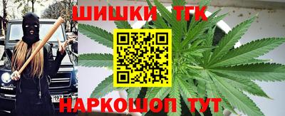 меф Ирбит