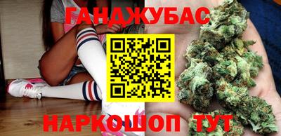 винт Ипатово