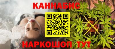 меф Ирбит