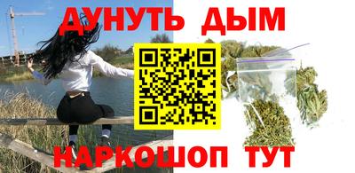 винт Ипатово