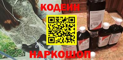 меф Ирбит