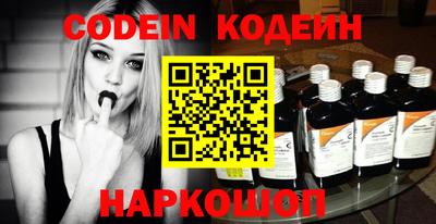 гидропоника Изобильный