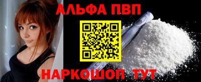 гидропоника Изобильный