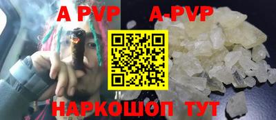 гидропоника Изобильный