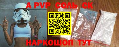меф Ирбит