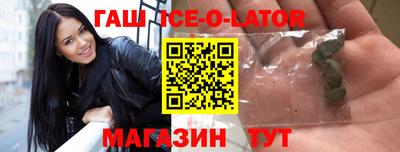 гидропоника Изобильный