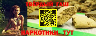 гидропоника Изобильный