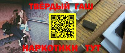 винт Ипатово