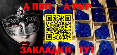 гидропоника Изобильный
