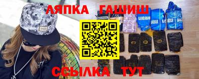 гидропоника Изобильный
