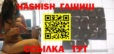 меф Ирбит