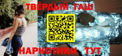 меф Ирбит
