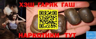 меф Ирбит