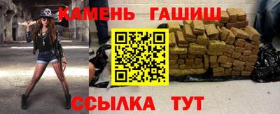 винт Ипатово