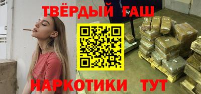 гидропоника Изобильный
