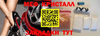 гидропоника Изобильный