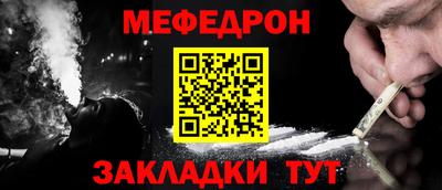 дистиллят марихуана Канаш