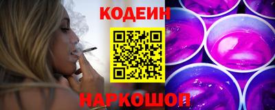 меф Ирбит
